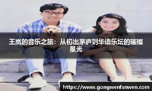yy易游体育网址