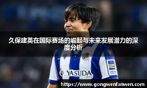 yy易游体育网址