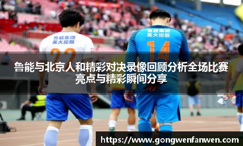 yy易游体育app