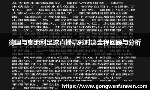 yy易游体育网址
