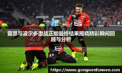 yy易游体育网址