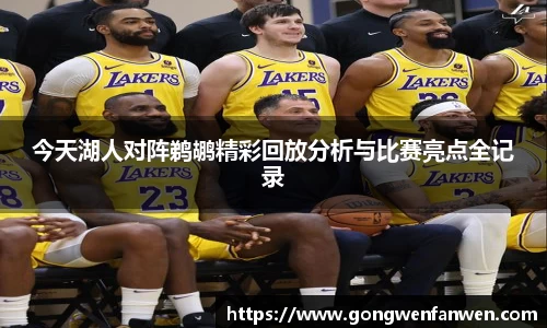 yy易游