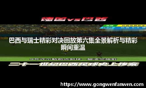 yy易游体育网址