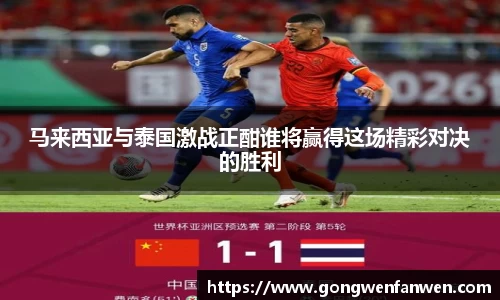yy易游体育app