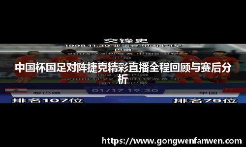 yy易游体育app