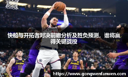 yy易游体育网址