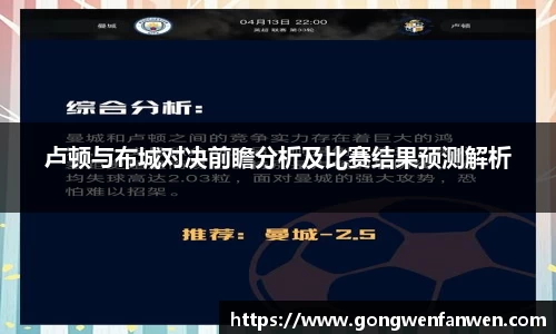 yy易游体育