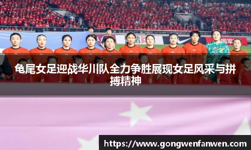 yy易游体育网址