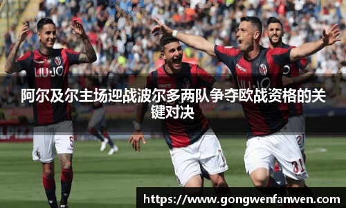 yy易游体育