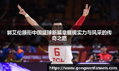 yy易游体育