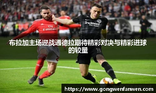yy易游体育app
