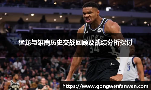 yy易游体育