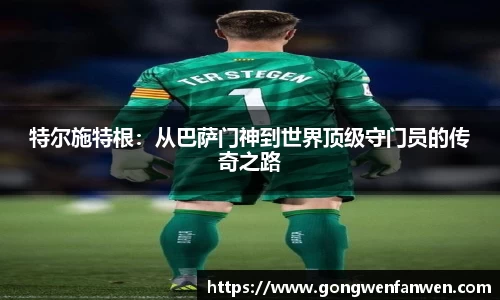 yy易游