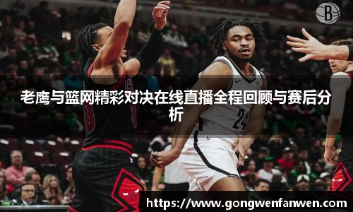 yy易游体育