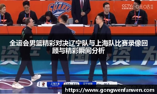 yy易游