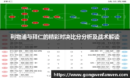 yy易游体育网址