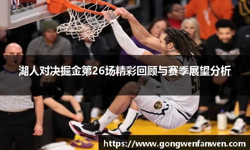 yy易游体育