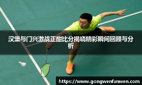 yy易游体育网址