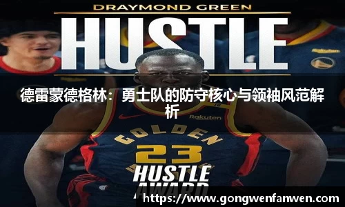 yy易游体育网址